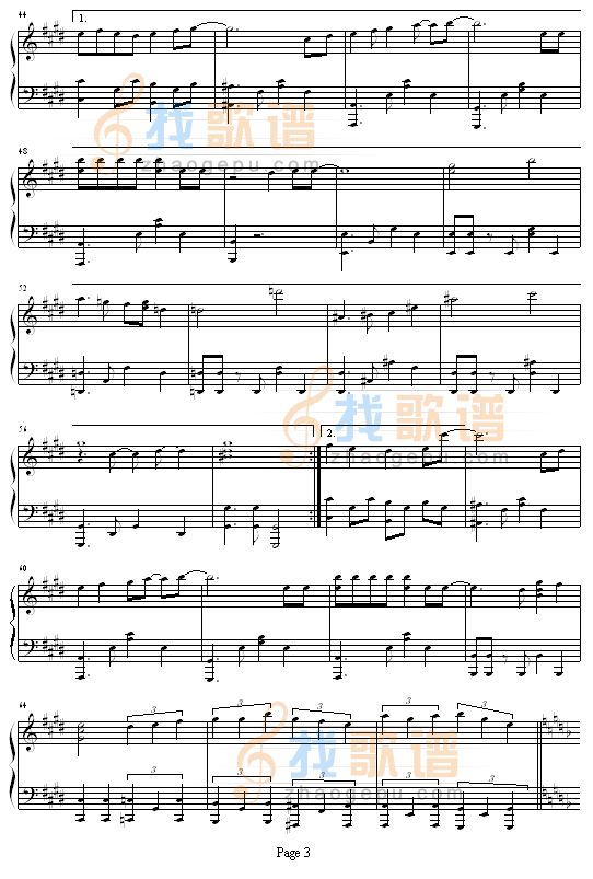 借过