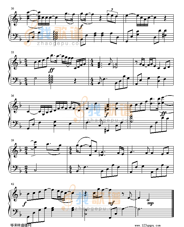 想念你-天国阶梯主题曲-韩日剧