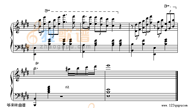 少女的祈祷-杨千华