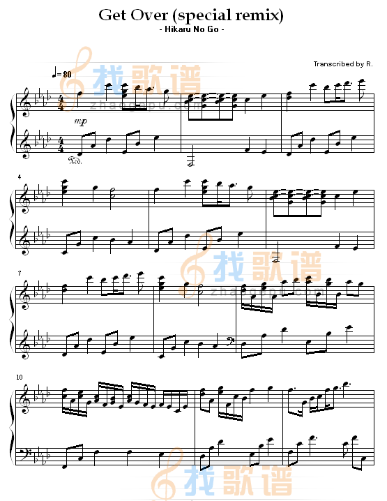 棋魂特别版