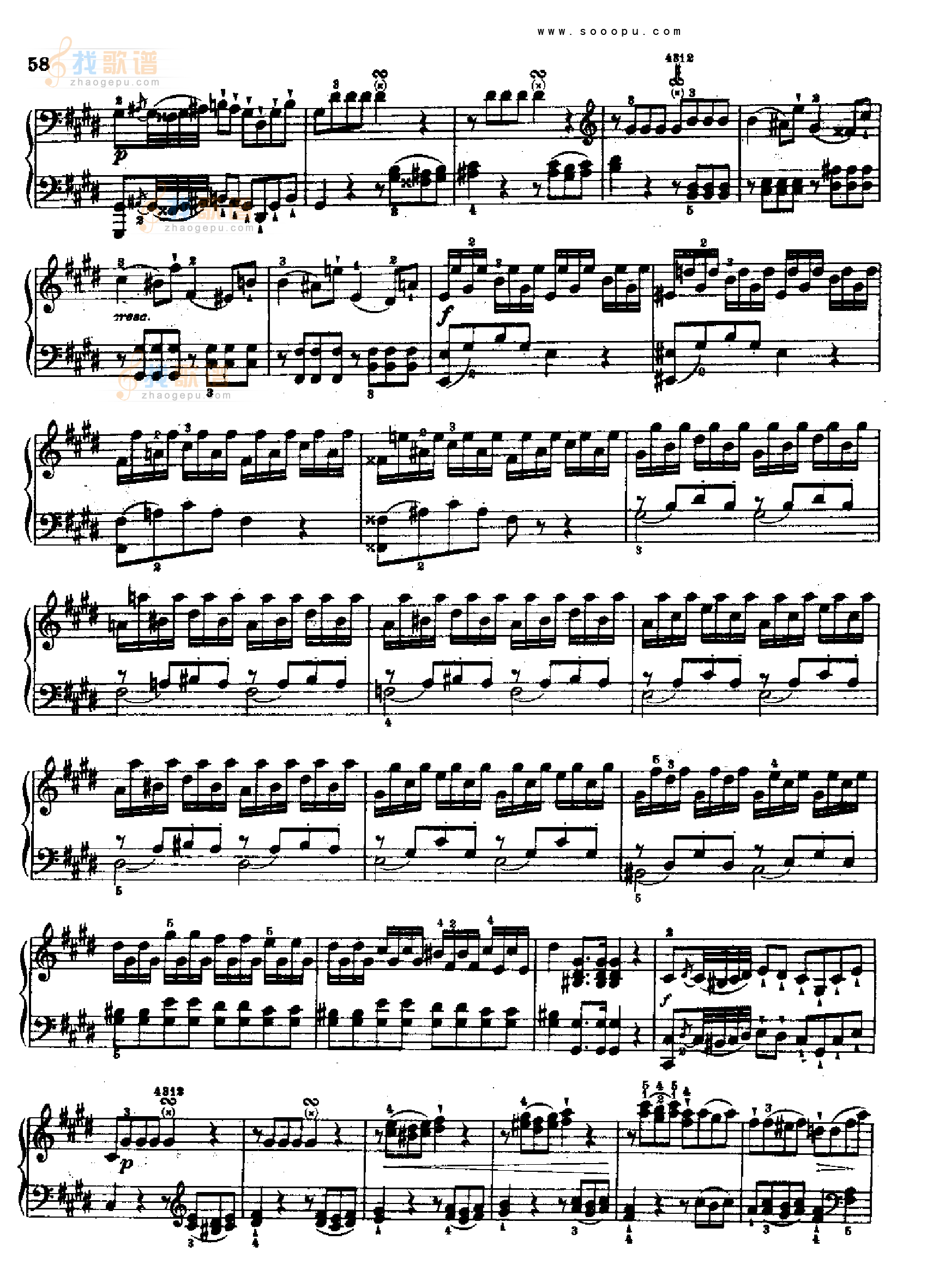 奏鸣曲七(献给奥恩布鲁格的姐妹们)