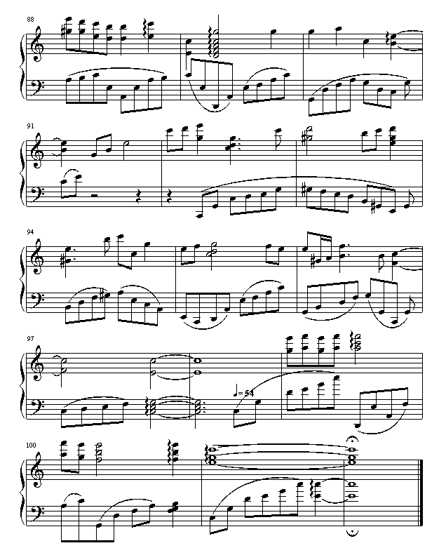 遐想·打开尘封的记忆