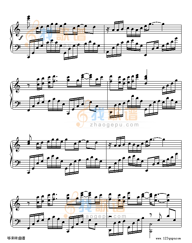 不让我的眼泪陪我过夜-齐秦