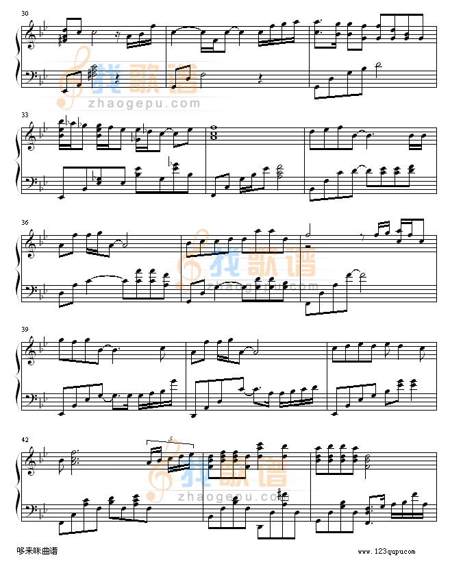 地狱天使-温岚