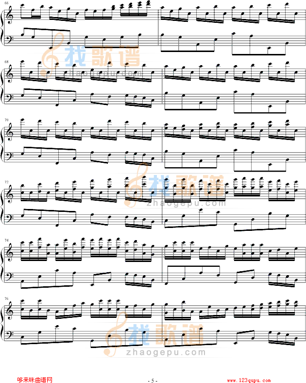 童年-圆圆怕蚊子