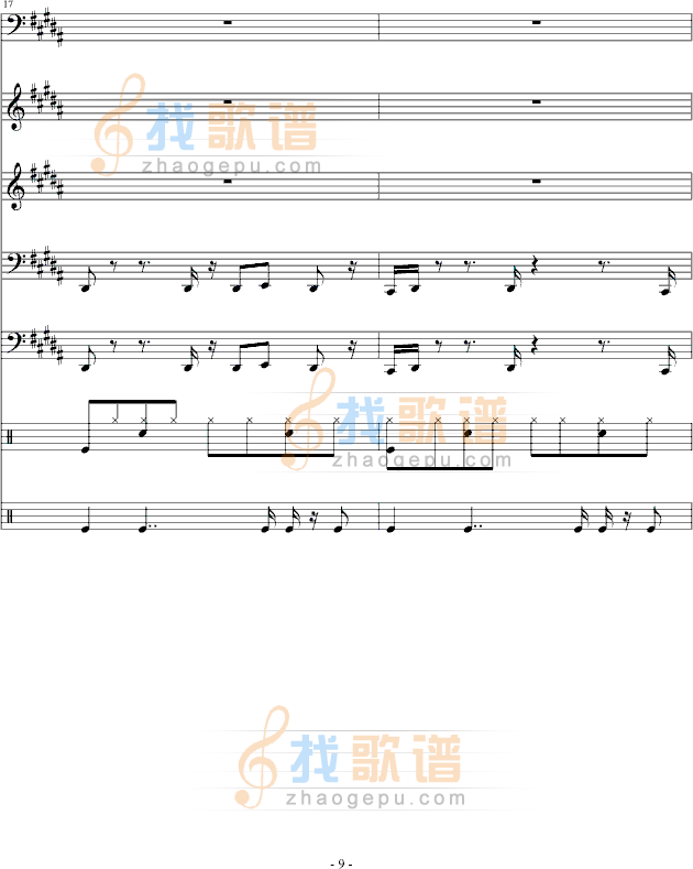 本草纲目
