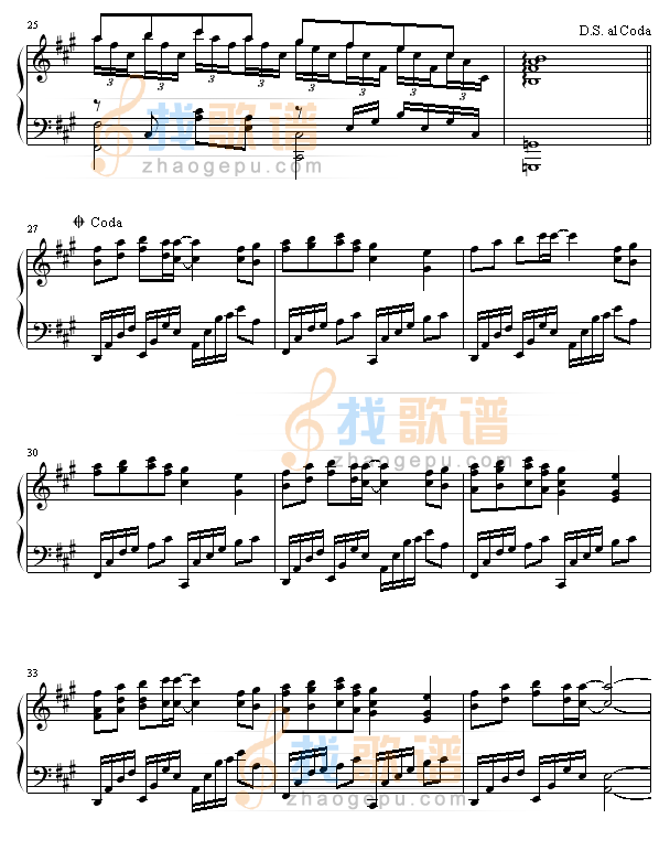 美丽的神话