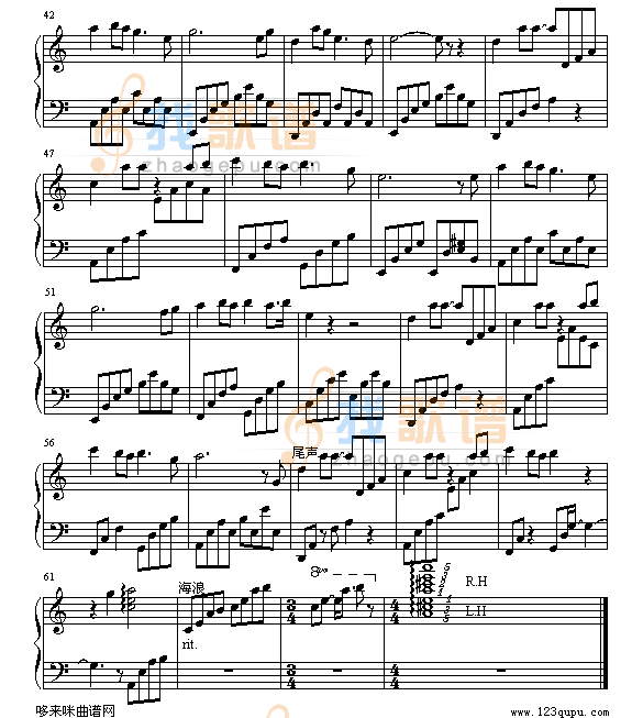 蝶恋-仙剑主题曲-仙剑奇侠传