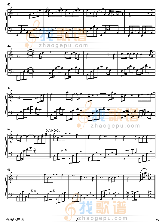 笔记（改）-周笔畅