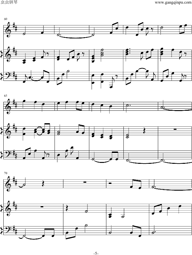 BT的主题曲 .HACK