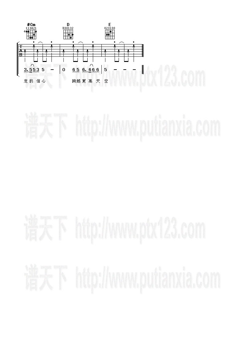 最爱笑的人