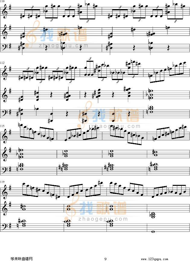 e小调小提琴协奏曲-门德尔松