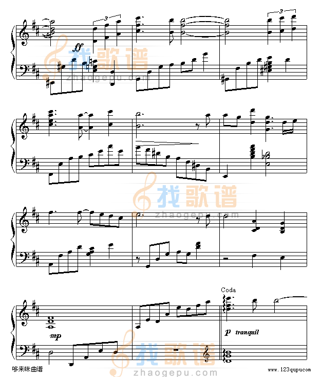 Eyes On Me-王菲