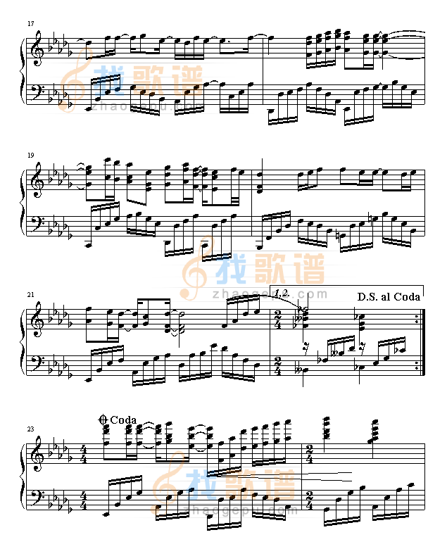 因为我是女子