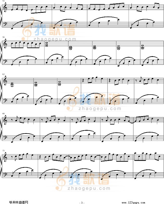 卡农-最简版-帕赫贝尔-Pachelbel
