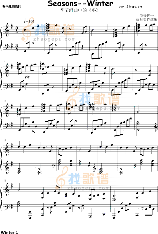 Seasons--Winter-须釜俊一