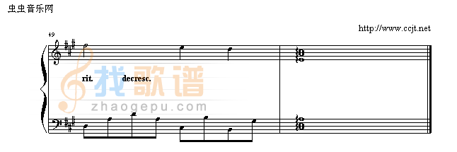 乱世佳人