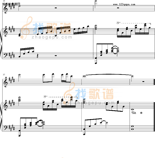 枉凝眉-红楼梦主题曲-影视