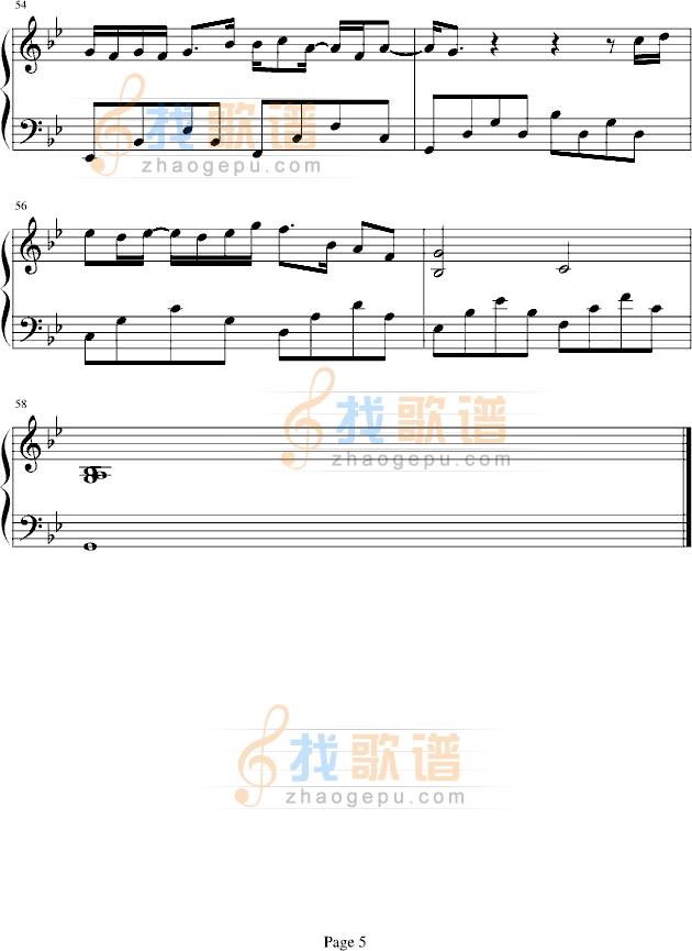 长情