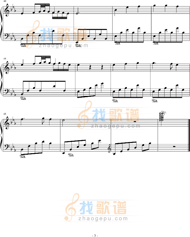 朋友
