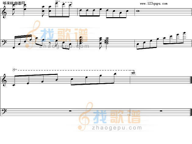 白狐