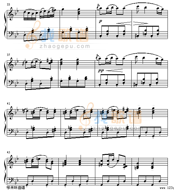音乐的瞬间-舒伯特