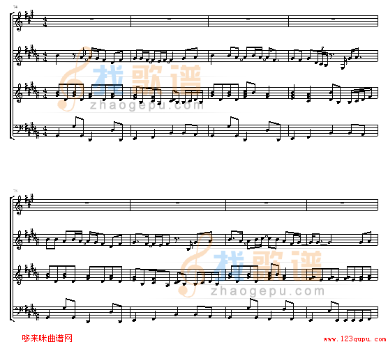 月光-鬼束千寻