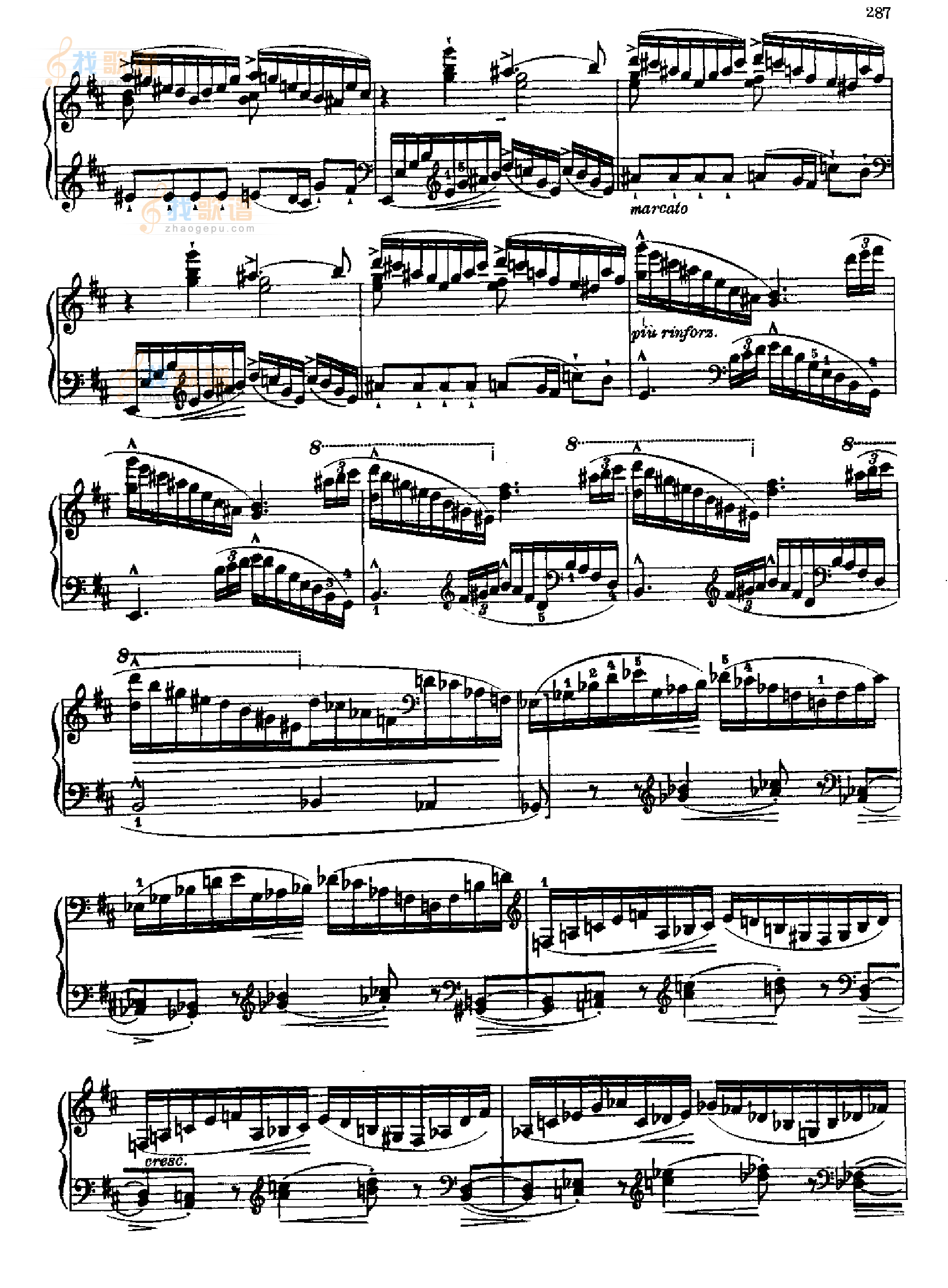 奏鸣曲