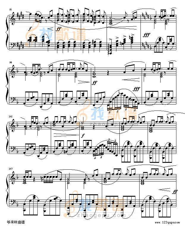 失乐园-世界名曲
