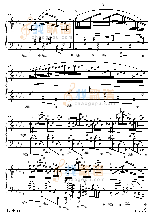 云雀-巴拉基列夫
