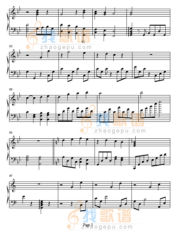 你是我的天使-电视剧谍战之特殊较量主题曲钢琴独奏