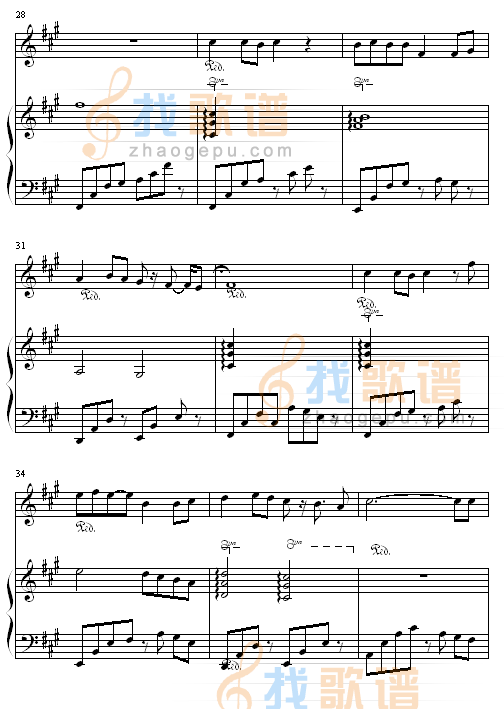 蝶恋