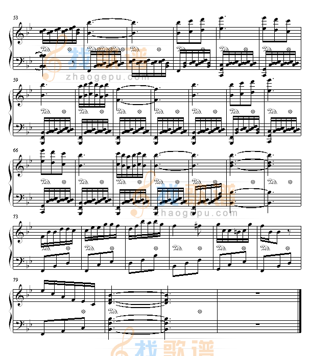 圆舞曲