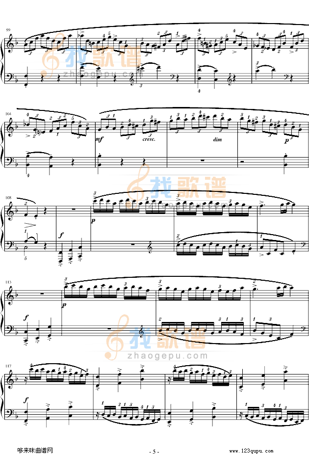 F大调钢琴奏鸣曲第一乐章-莫扎特