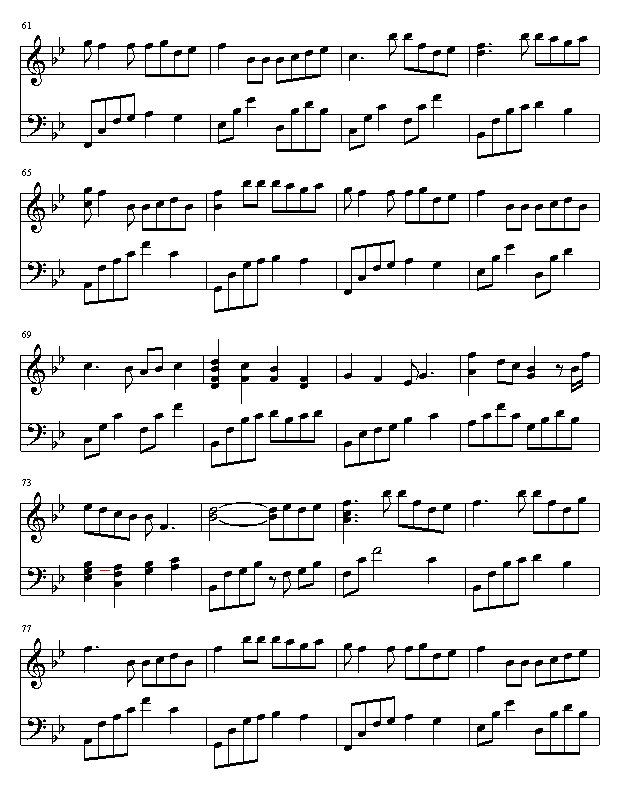 风筝与风