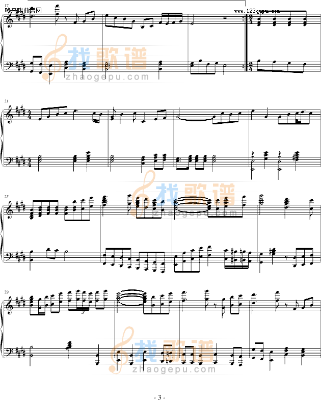 英雄赞歌-中国名曲