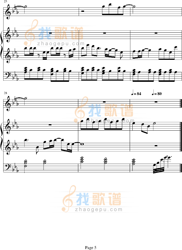 死神ED樱日和