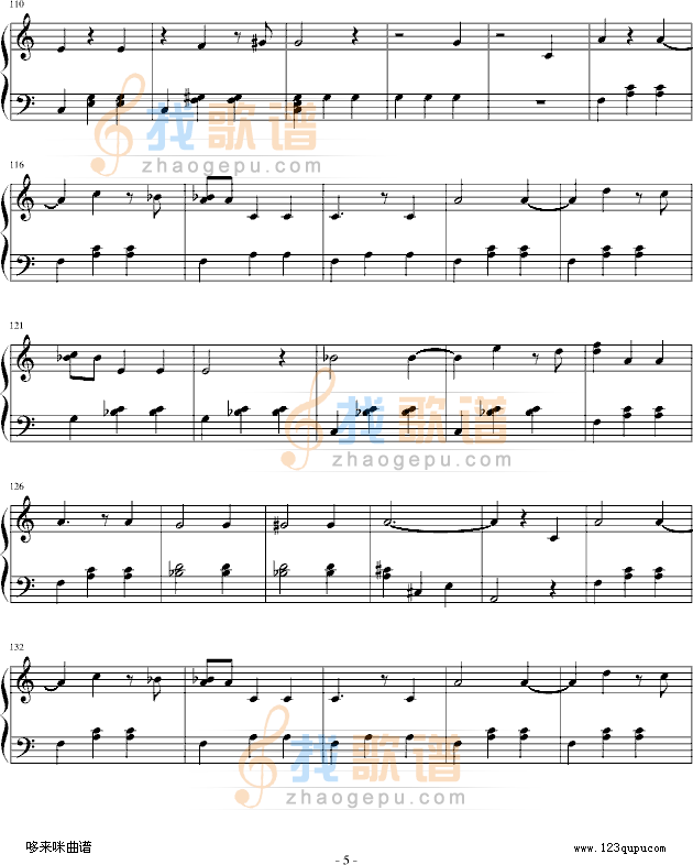 蓝色多瑙河-约翰·施特劳斯