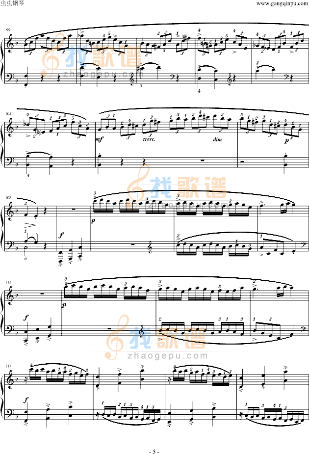 F大调钢琴奏鸣曲第一乐章