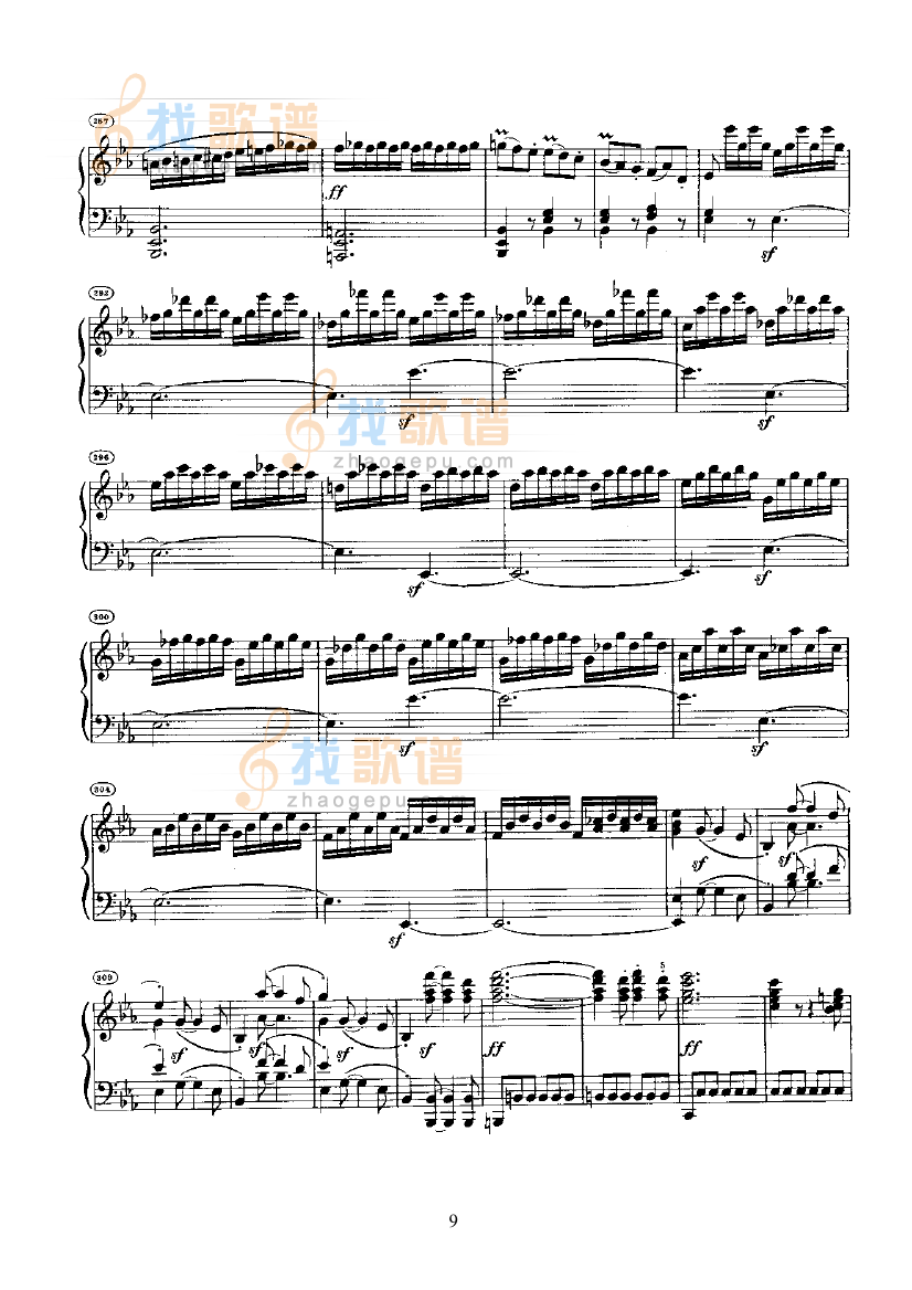 奏鸣曲(Opus7)