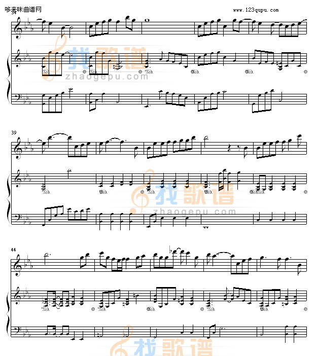 樱花纷飞时 - 迷糊西瓜-中島美嘉