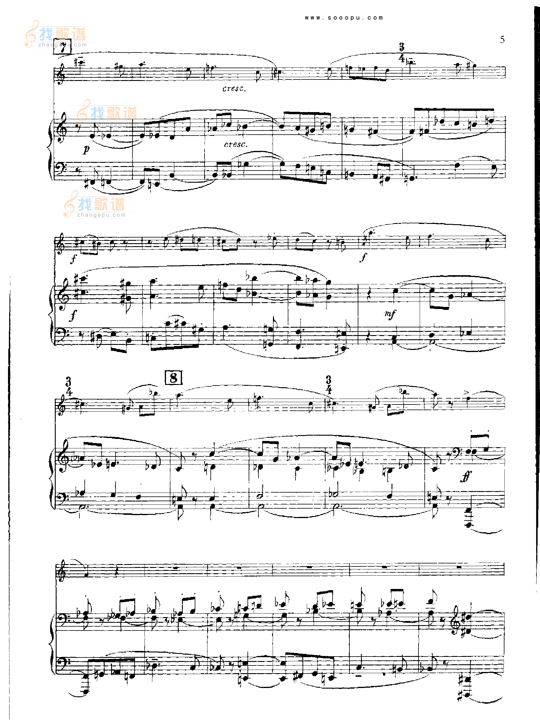 欣德米特双簧管与钢琴奏鸣曲 管乐类 双簧管