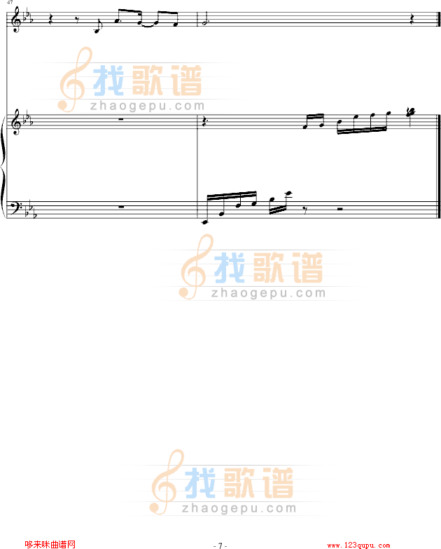 风吹不停-∮亞→薩∮