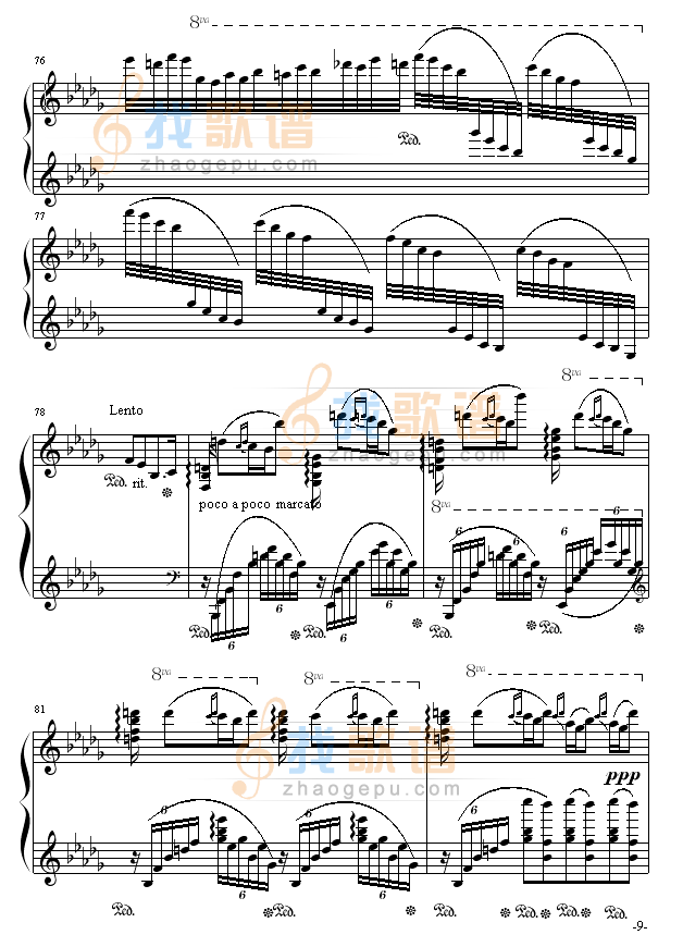 云雀