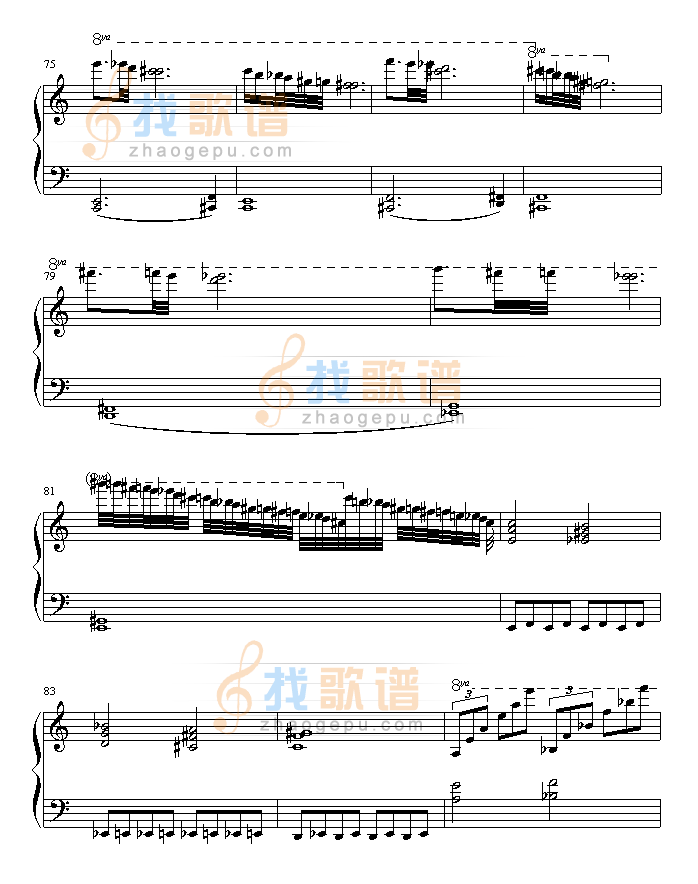 秋风秋雨