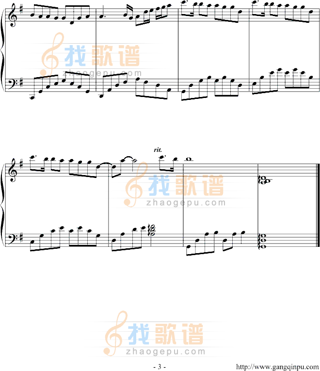 明天