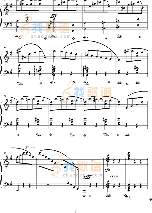 e小调圆舞曲