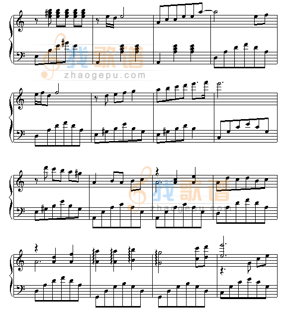 最爱是你