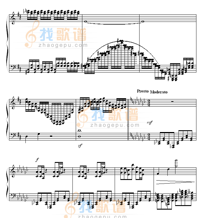 练习曲