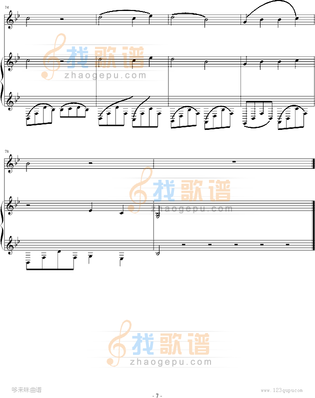 妈妈的话-（完美总谱版——专心制谱）-周杰伦